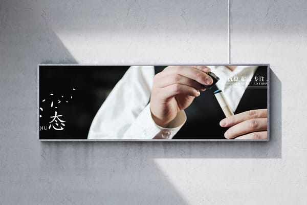 Game Room Wide Snooker Wall Decor Panorama Poster