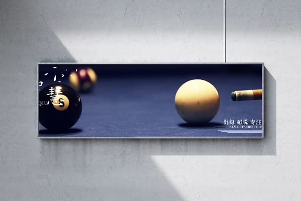 Horizontal Cue and Balls Wall Poster - 02 Horizontal Cue and Balls Wall Poster
