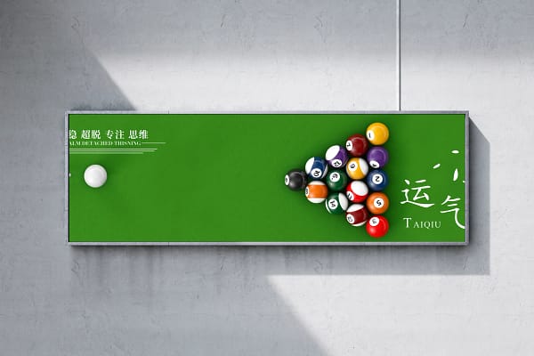Wide Snooker Balls Game Room Poster - 05 Wide Snooker Balls Game Room Poster