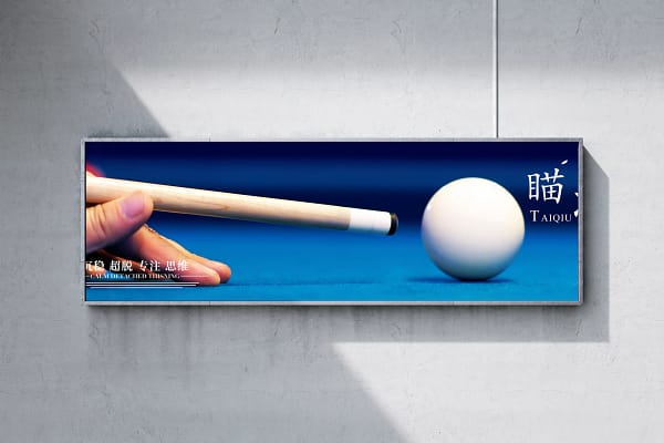 Wide Vintage Snooker Table Illustration Panorama Poster