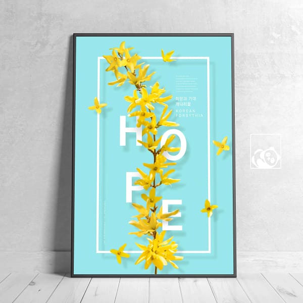 Blooming Forsythia Magic HOPE Printable Floral Artwork