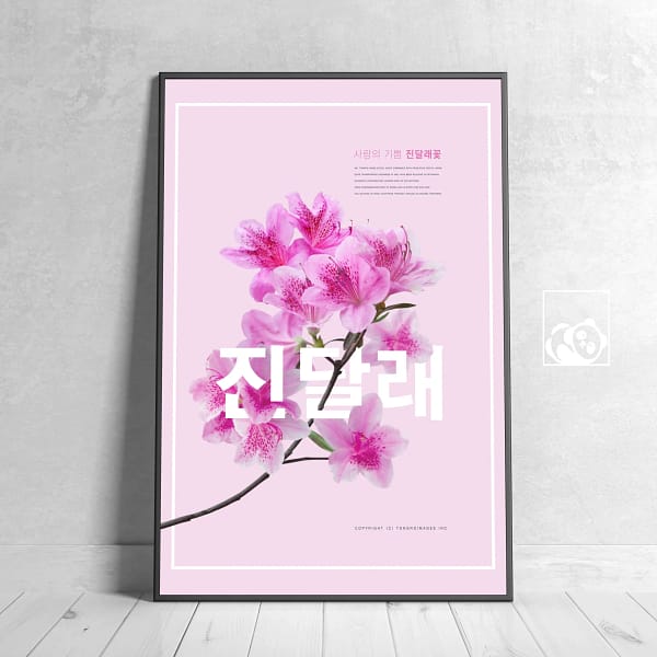 Gentle Purple Pastels Digital Artwork for Walls