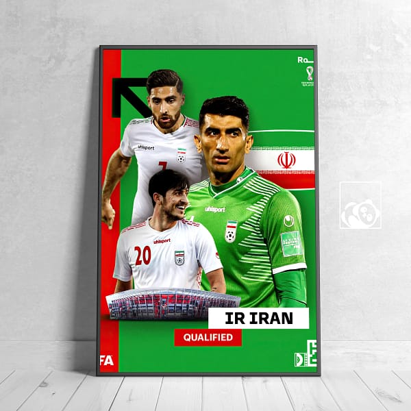 Iran FIFA World Cup Qatar 2022 National Team Digital Download