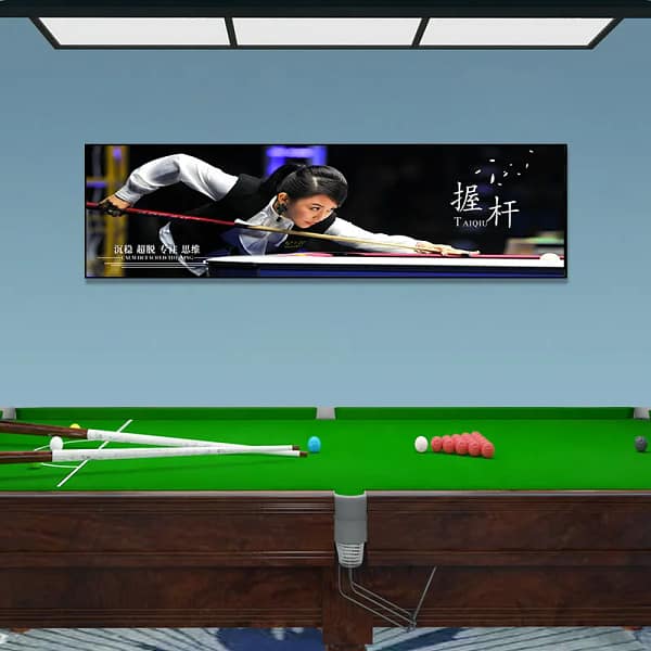 Modern Wide Billiard Room Artistic Panorama Poster-效果 (4) Modern Wide Billiard Room Artistic Panorama Poster