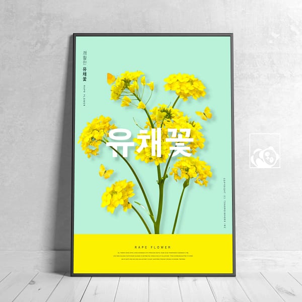 Rape Flower Botanical Elegance Instant Download Wall Art