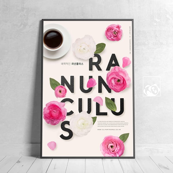 Soft Pastel Ranunculus Digital Poster for Walls