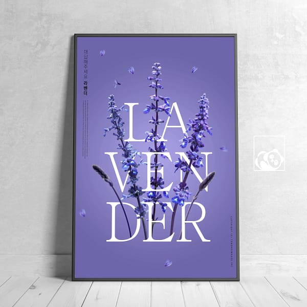 Soothing Lavender Bloom Printable Wall Art