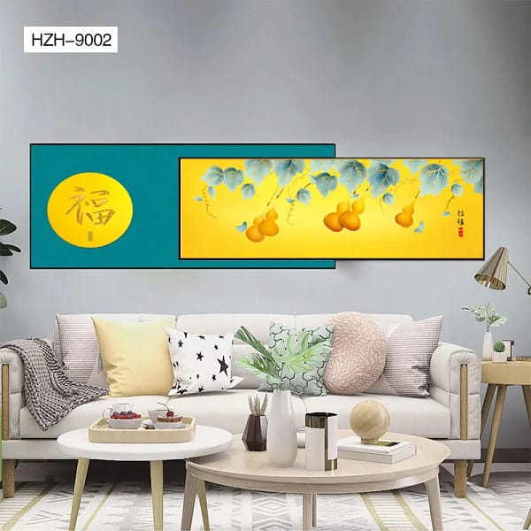 Golden Gourd and Butterfly Asian Overlay Wall Art