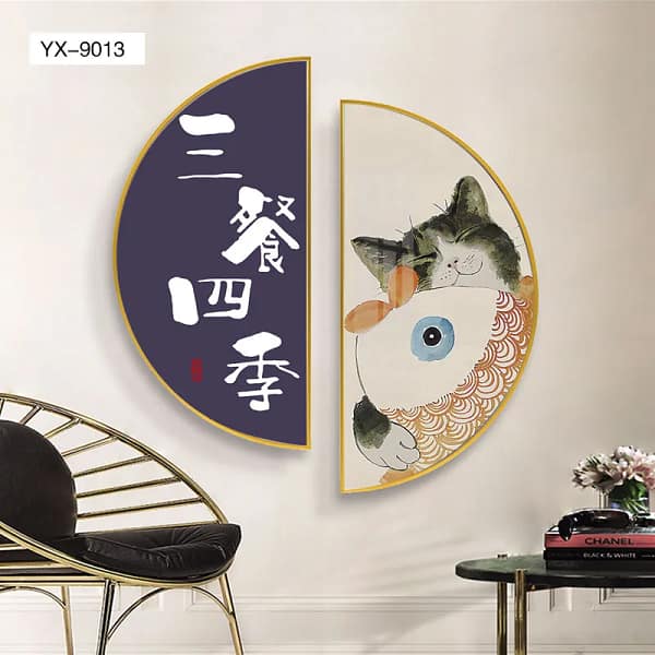 Whimsical Tabby Cat Hugging Fish Wall Art