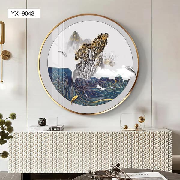 Circular Mountain and Koi Fish Digital Wall Art