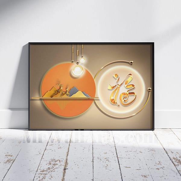 Creative Circular Golden Nature-Elks & Peace Sign Creative Circular Golden Nature-Elks & Peace Sign Wall Art